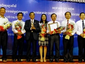 越南举行仪式纪念柬埔寨人民1·7胜利
